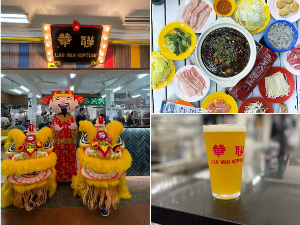 Photo: Lian Wah Kopitiam New May Openings