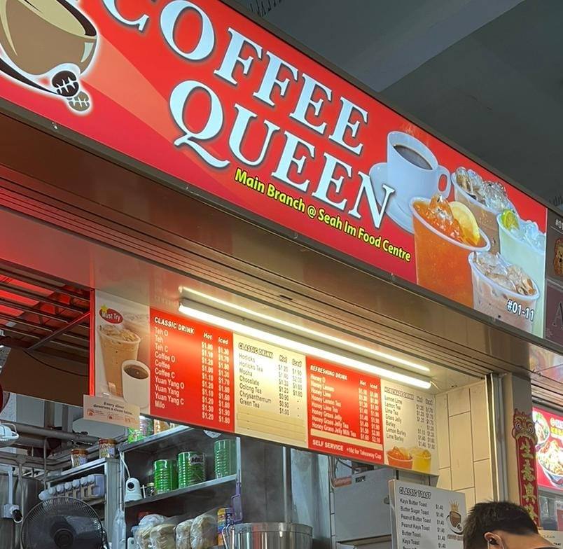 09 gh kaya toast - Coffee Queen - HungryGoWhere