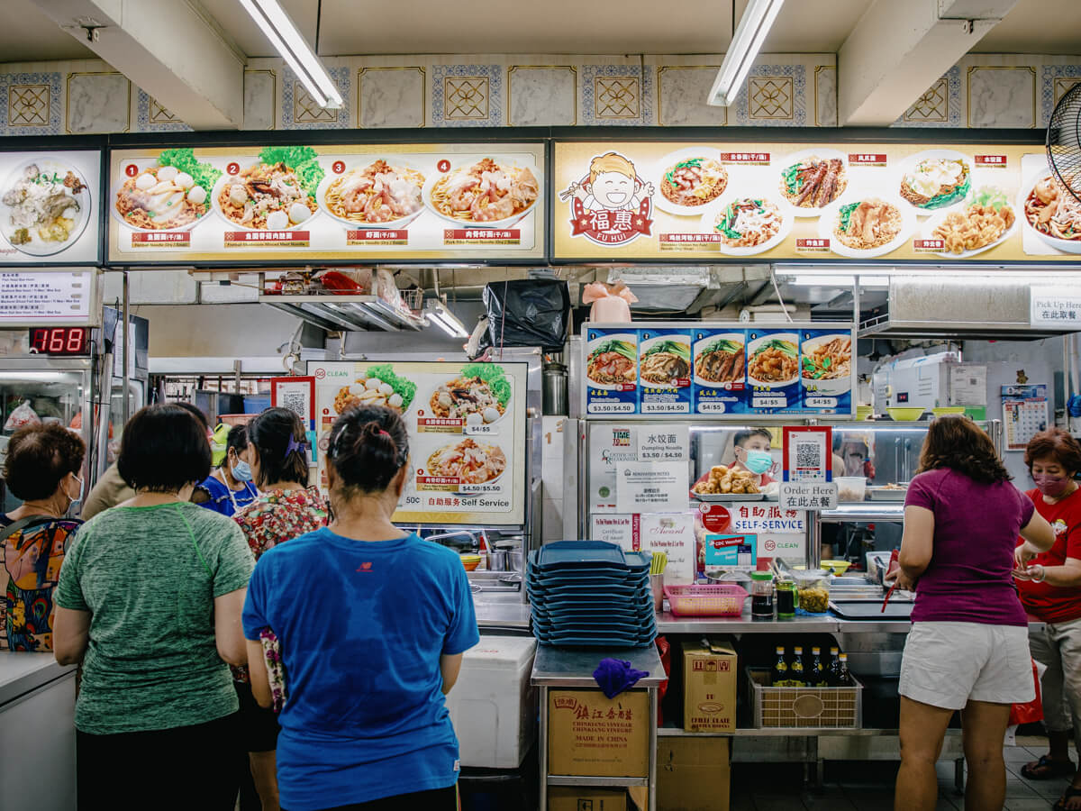 13 je fu hui wantan mee lor mee queue hungrygowhere