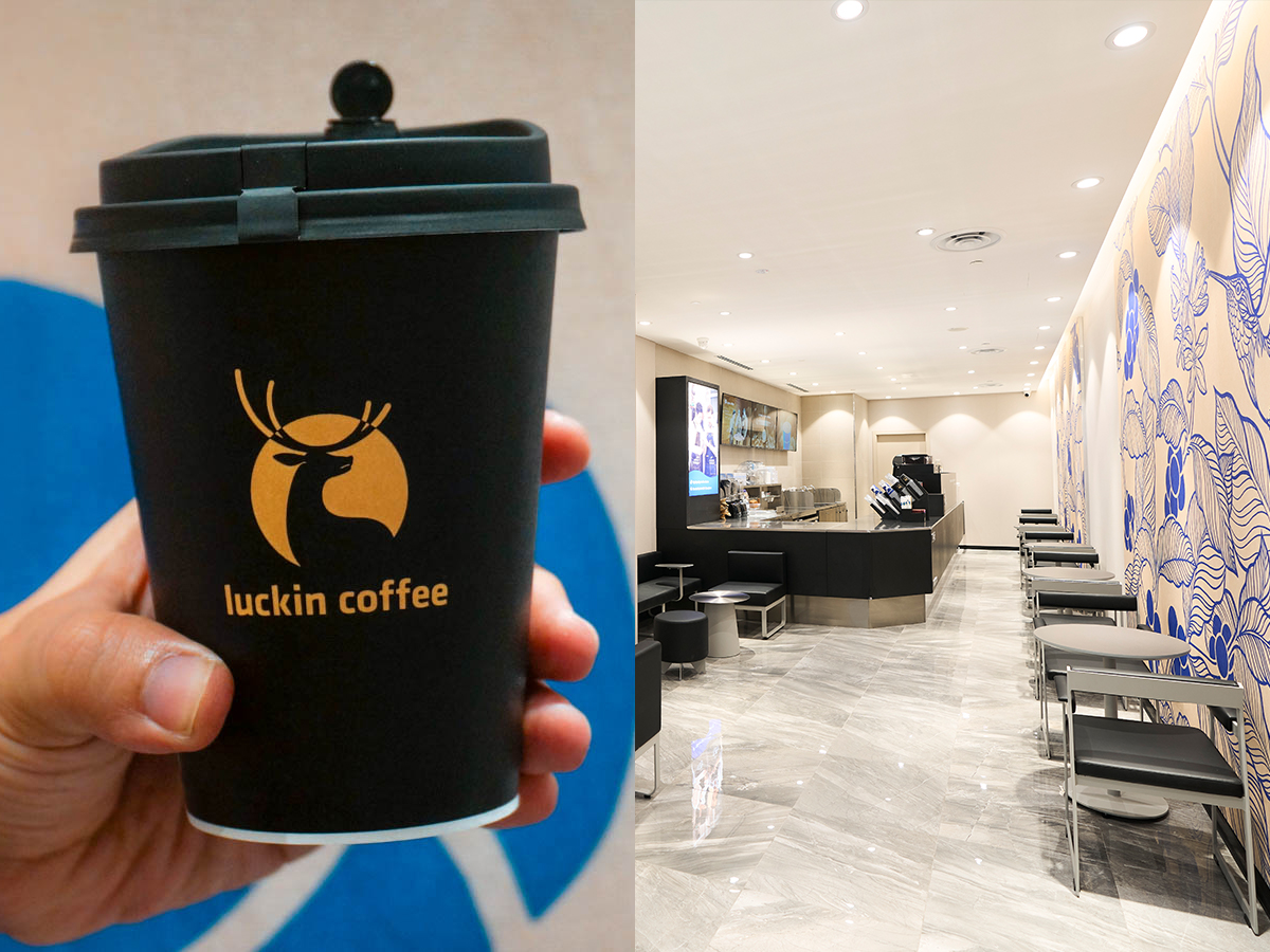China’s Luckin Coffee opens first overseas store in Singapore; first coffee order only 99 cents