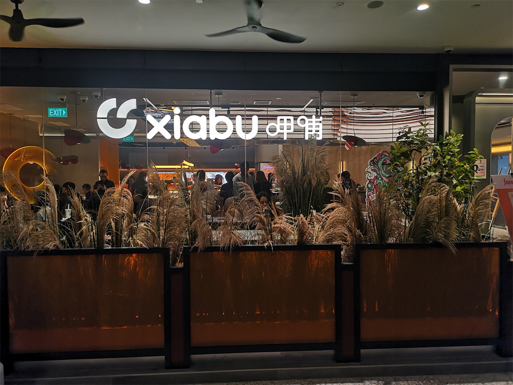 02 yw-xiabu xiabu-storefront-HungryGoWhere