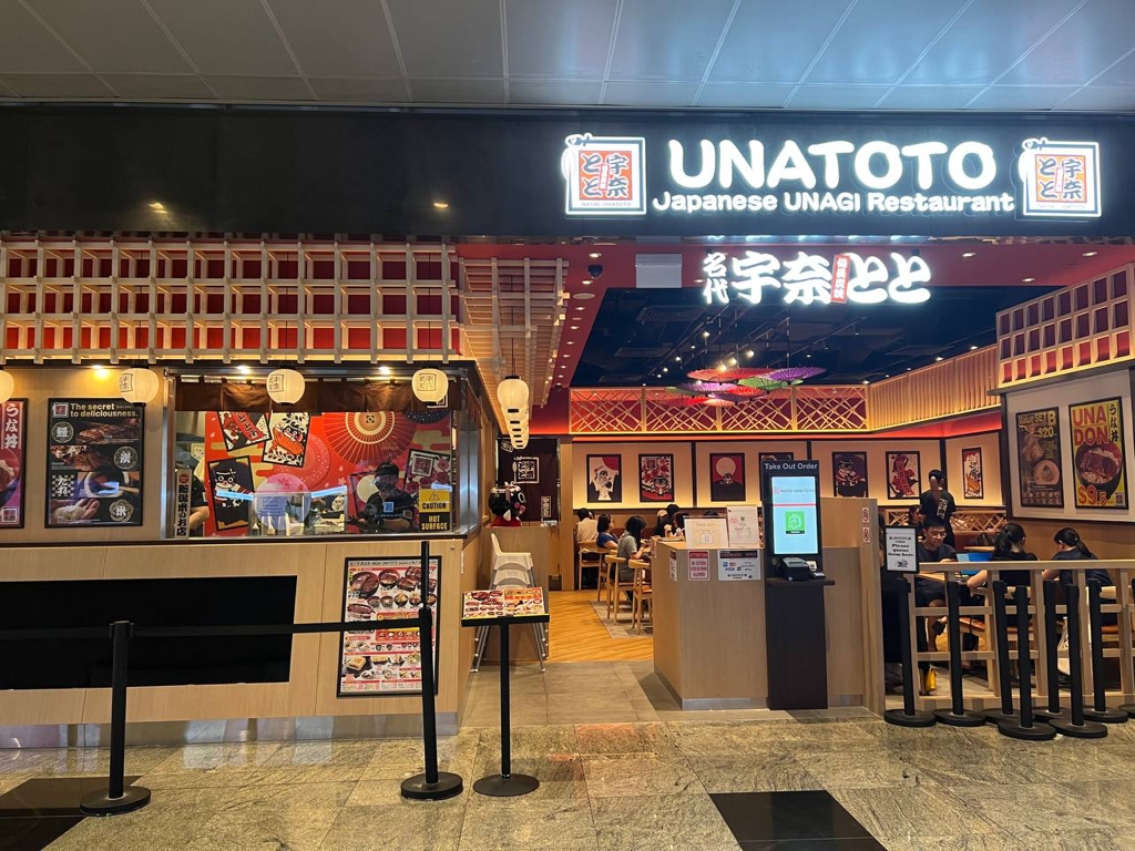 03-sc-unatoto-storefront-HungryGoWhere