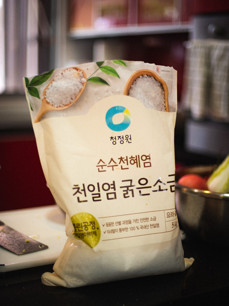 10 je from scratch gold kimchi coarse salt hungrygowhere