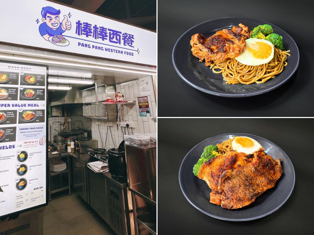 Pang Pang Western Food at Marine Parade: Affordable grub by ex-Astons & iSteaks manager