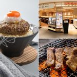New Japanese food in Hougang: Yakiniku-Go and Tsukimi Hamburg open with promos up to 50%