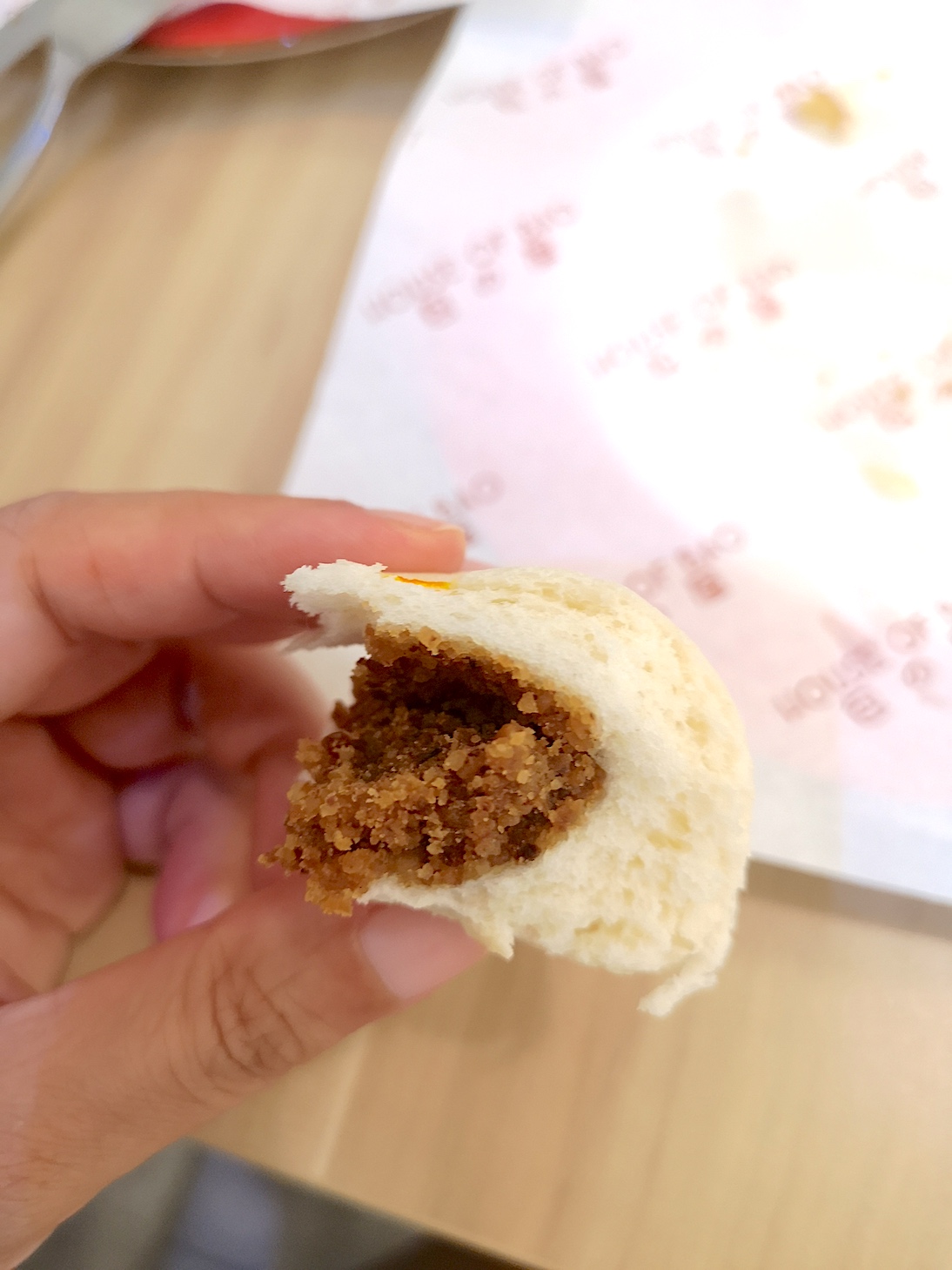 04 yw_house of bao_sweet peanut bao_HungryGoWhere