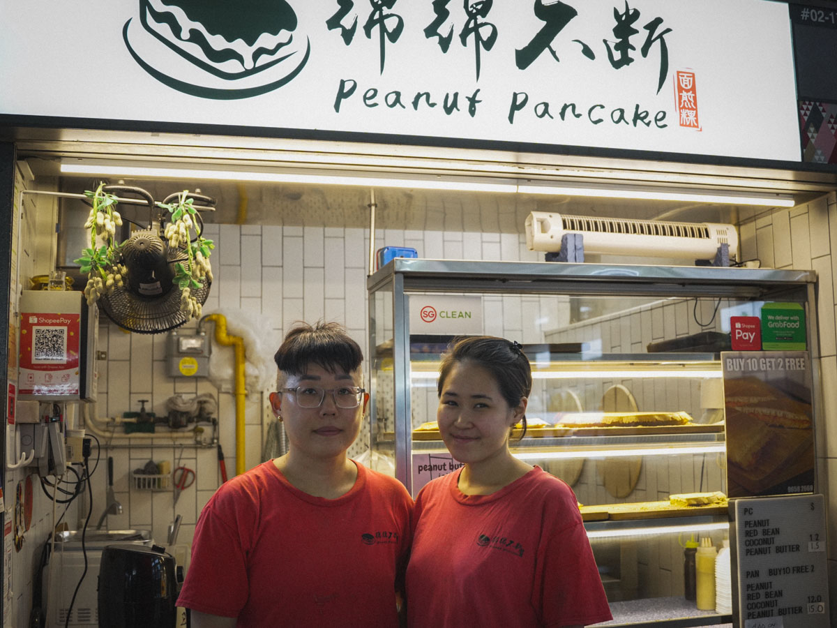 03 em mian mian bu duan peanut pancake min jiang kueh hawker hustlers jia li jess owners hungrygowhere