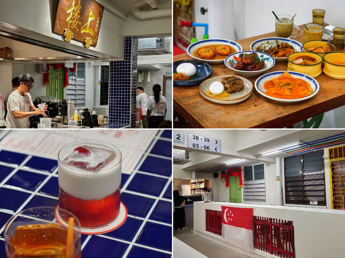 Lou Shang by Mama Diam: A quirkily designed HDB-themed cafe & bar