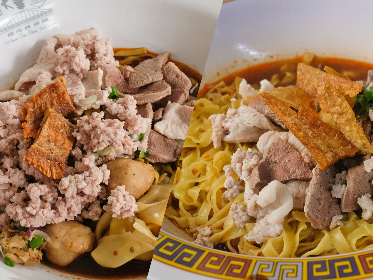 Food Feuds: Hill Street Tai Hwa Pork Noodle vs Tai Wah Pork Noodle