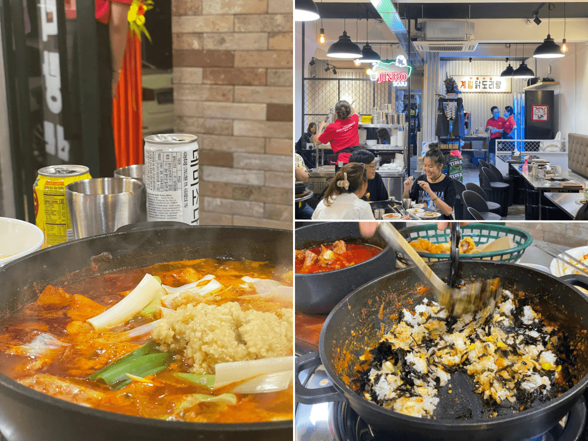 Kelim Dakdoritang Singapore: Spicy garlic chicken stew from Korea lands in Serangoon