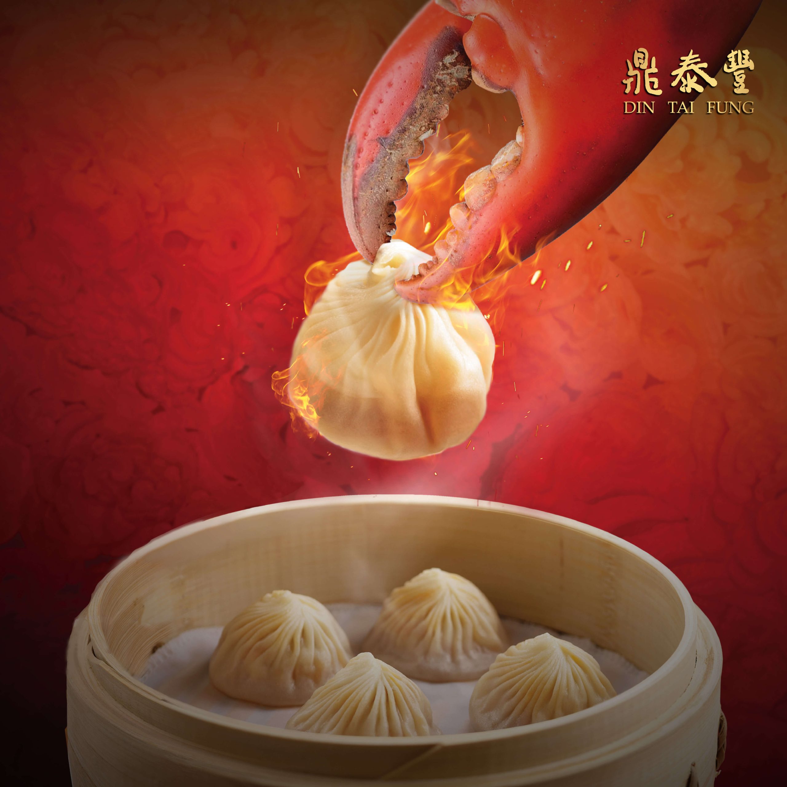 05 je national day food promotions 2023 din tai fung chilli crab xiao long bao hungrygowhere