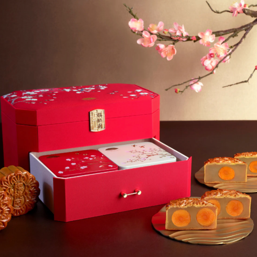 Hotel Des Arts Mooncake Box 2023 – Packaging Of The World