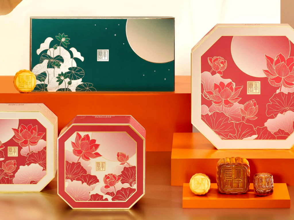 Mooncake box design