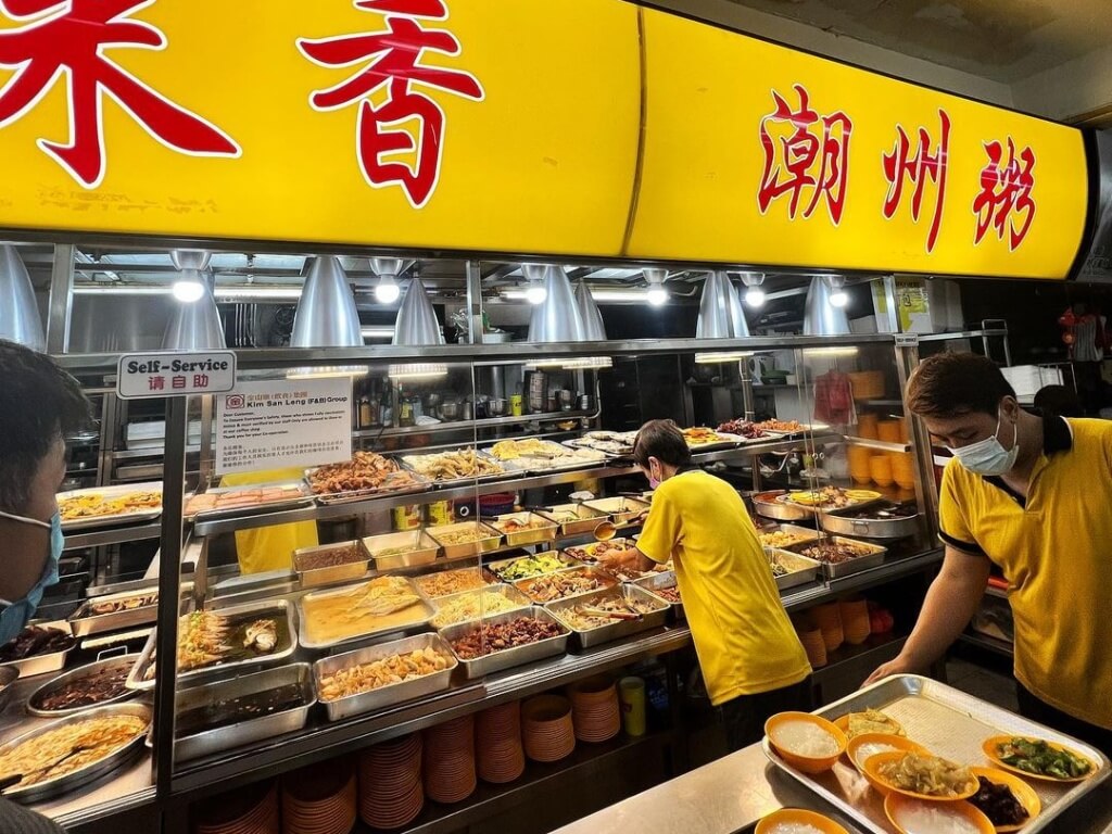 05 em Ye Lai Xiang Teochew Porridge - Best Teochew Porridge-HungryGoWhere