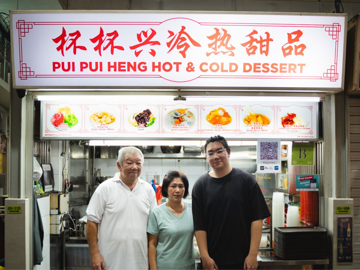 Pui Pui Heng Hot & Cold Dessert: Old-school desserts stall run by second-gen hawker after 20-year hiatus