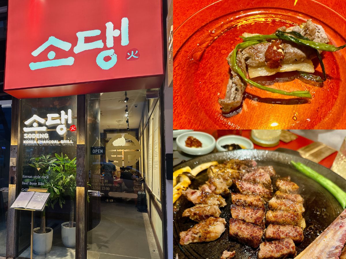 Review: Sodeng Korean Restaurant’s KBBQ was so good, we’re already planning our next visit