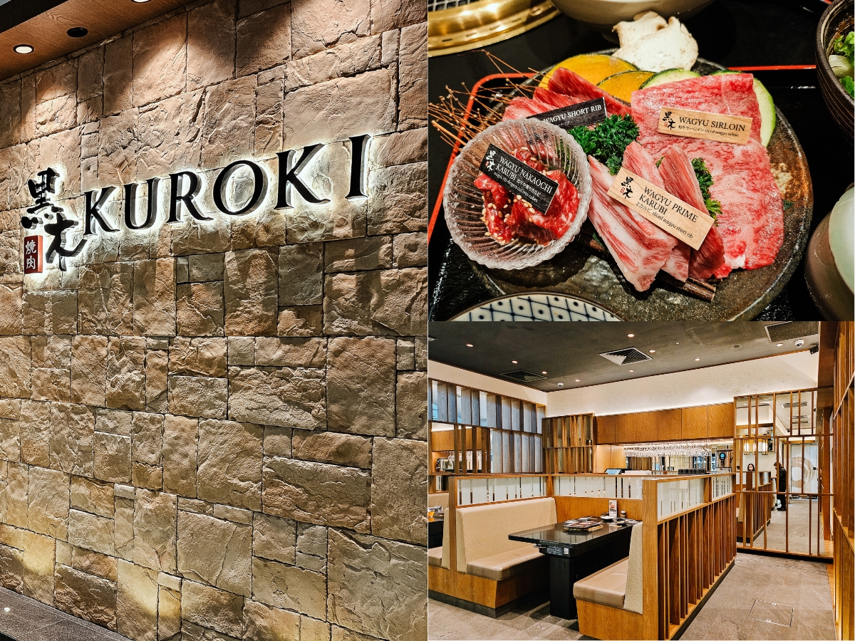 Kuroki at Paragon serves up value-for-money premium yakiniku sets from S$35
