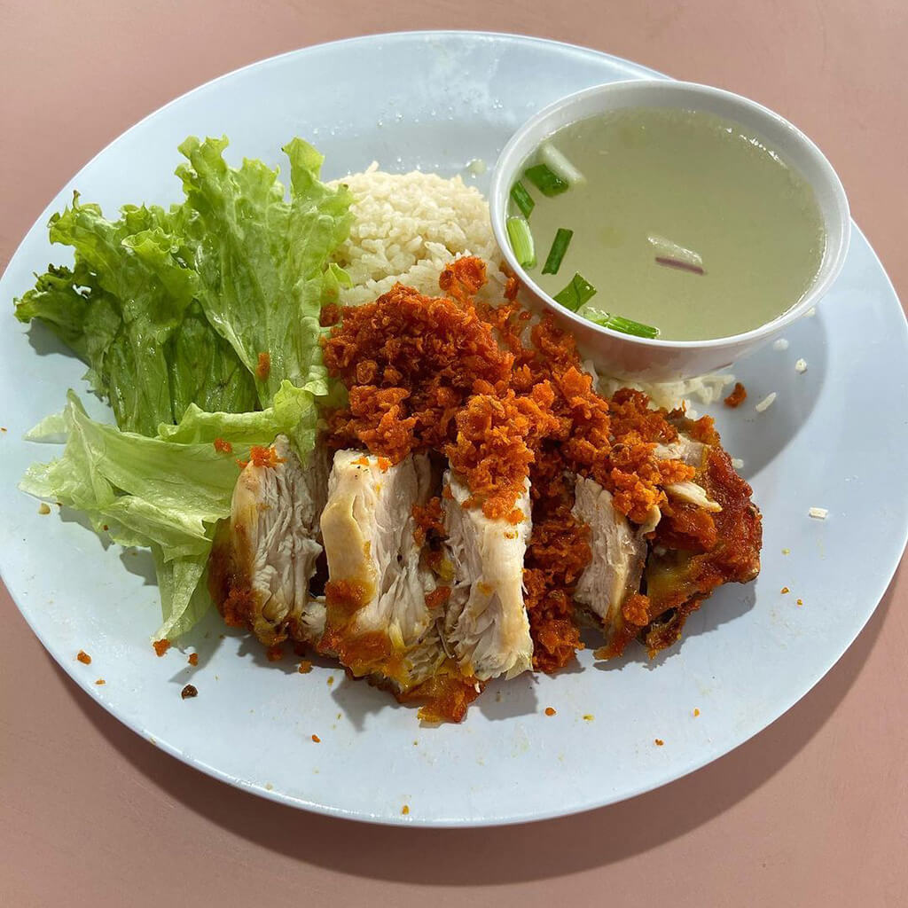 Mat Noh & Rose Authentic Ginger Fried Chicken Rice