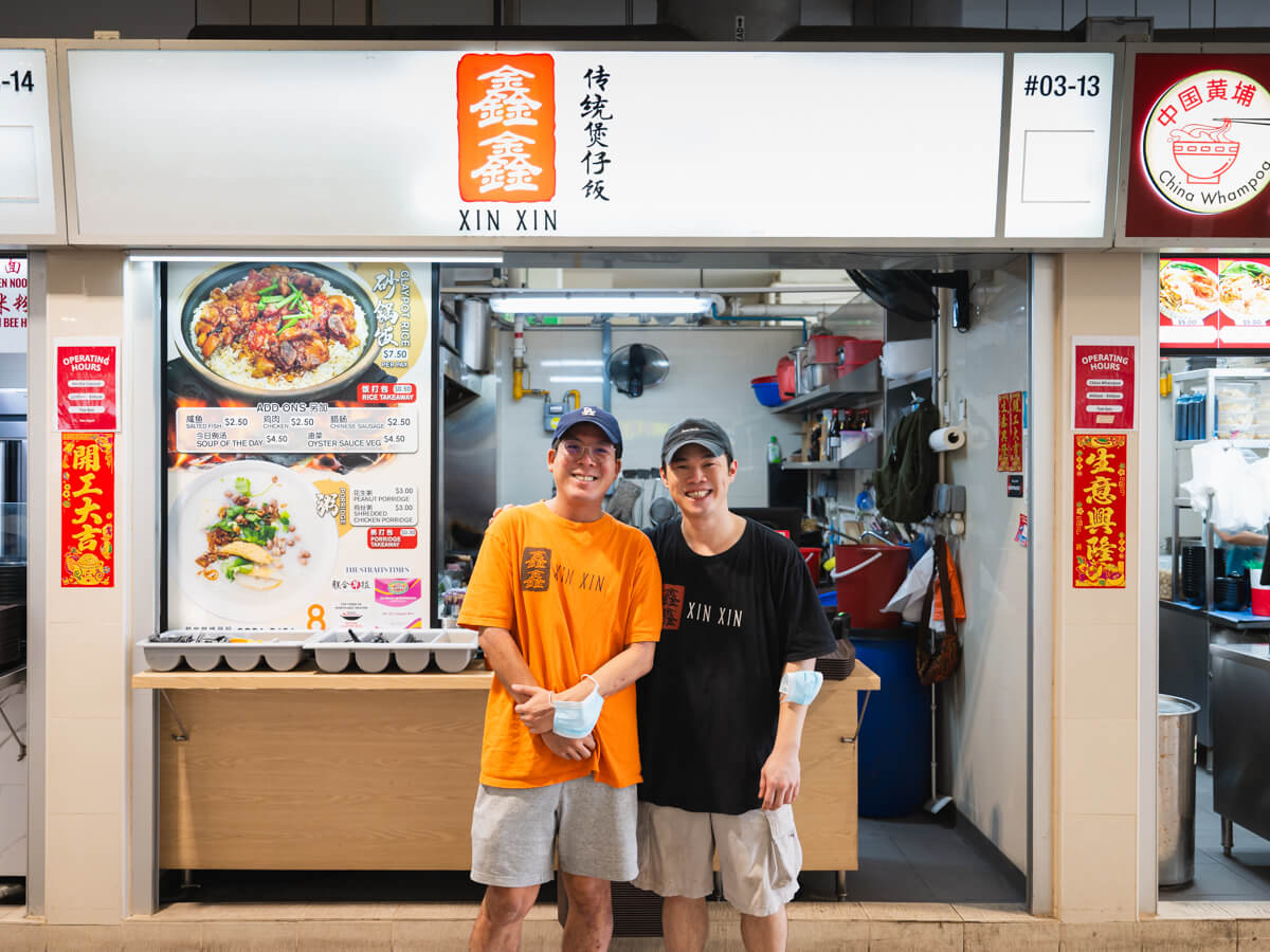 Xin Xin Claypot Rice’s millennial hawkers with a burning passion for this old-school trade