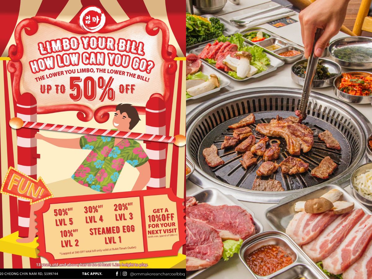 Get up to 50% off based on how low you go with Omma Korean Charcoal BBQ’s fun limbo promo
