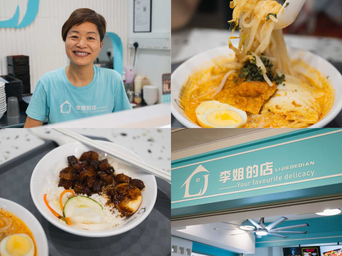 Homegrown eatery Li Jie De Dian serves affordable local fare from S$1.20, free hot drinks for dine-in customers