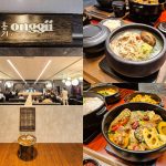 Newly opened Korean restaurant Onggii at Suntec City serves up hearty Korean soul food