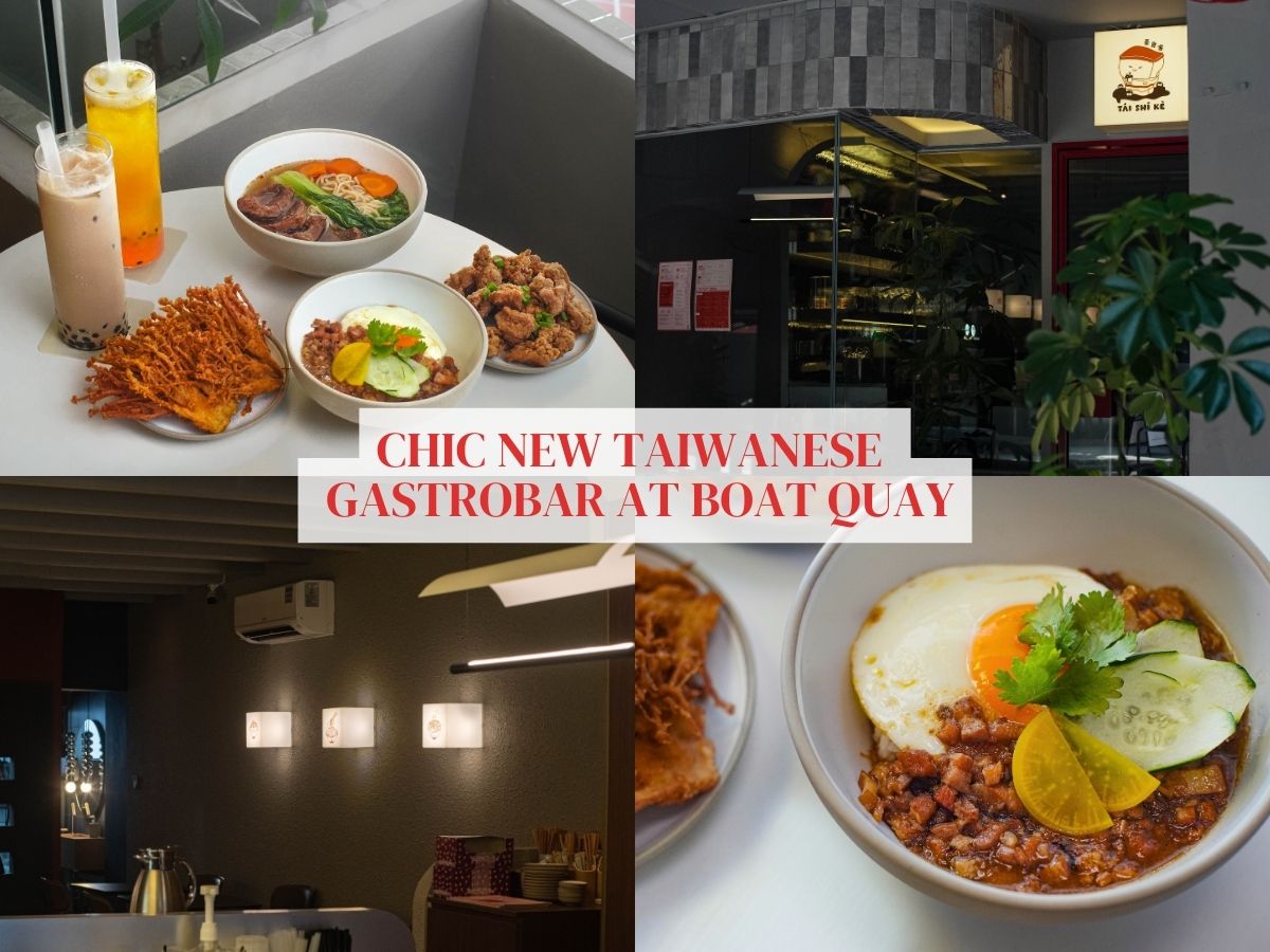 Get your Taiwanese fix at Taishike, a chic new gastrobar with lu rou fan, beef noodles & BBT