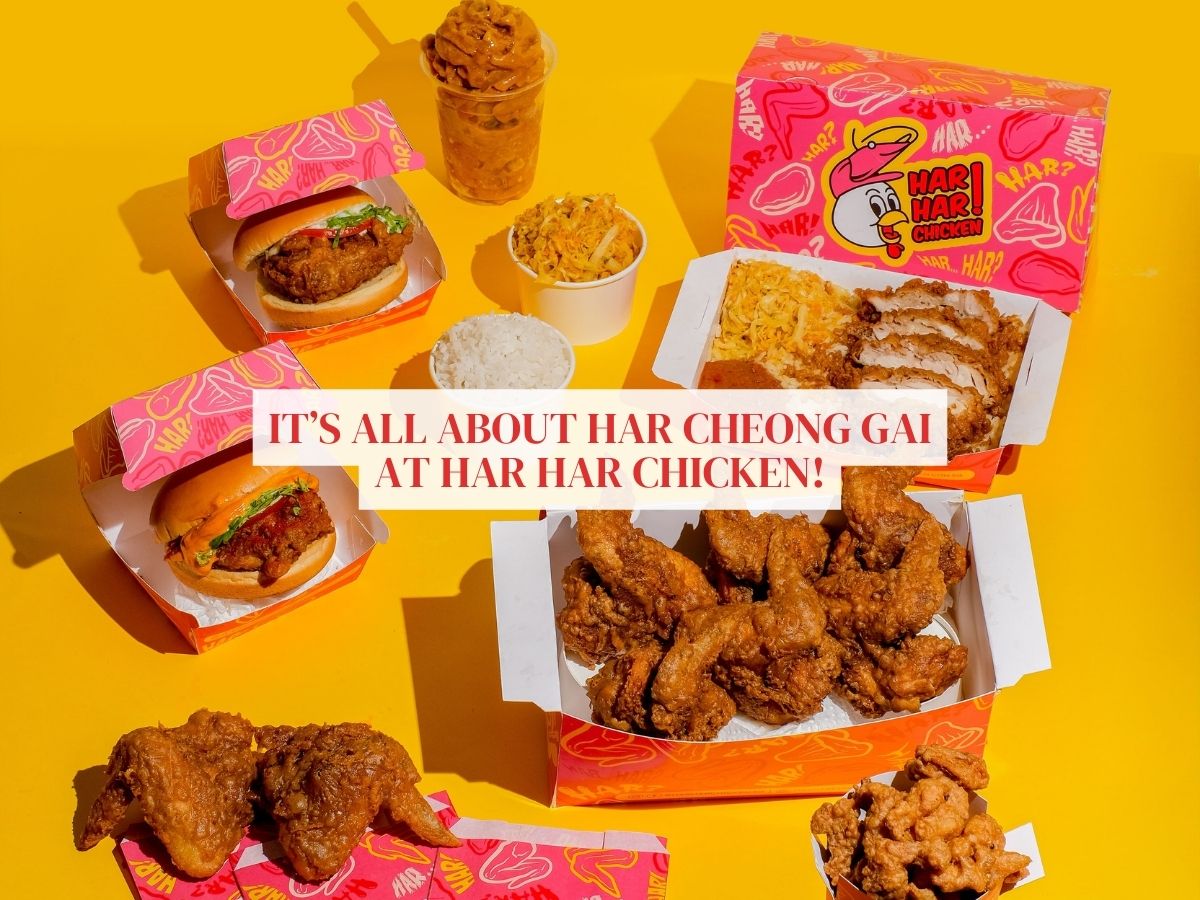 Har Har Chicken: New har cheong gai concept at Bishan serves up all things prawn-paste chicken