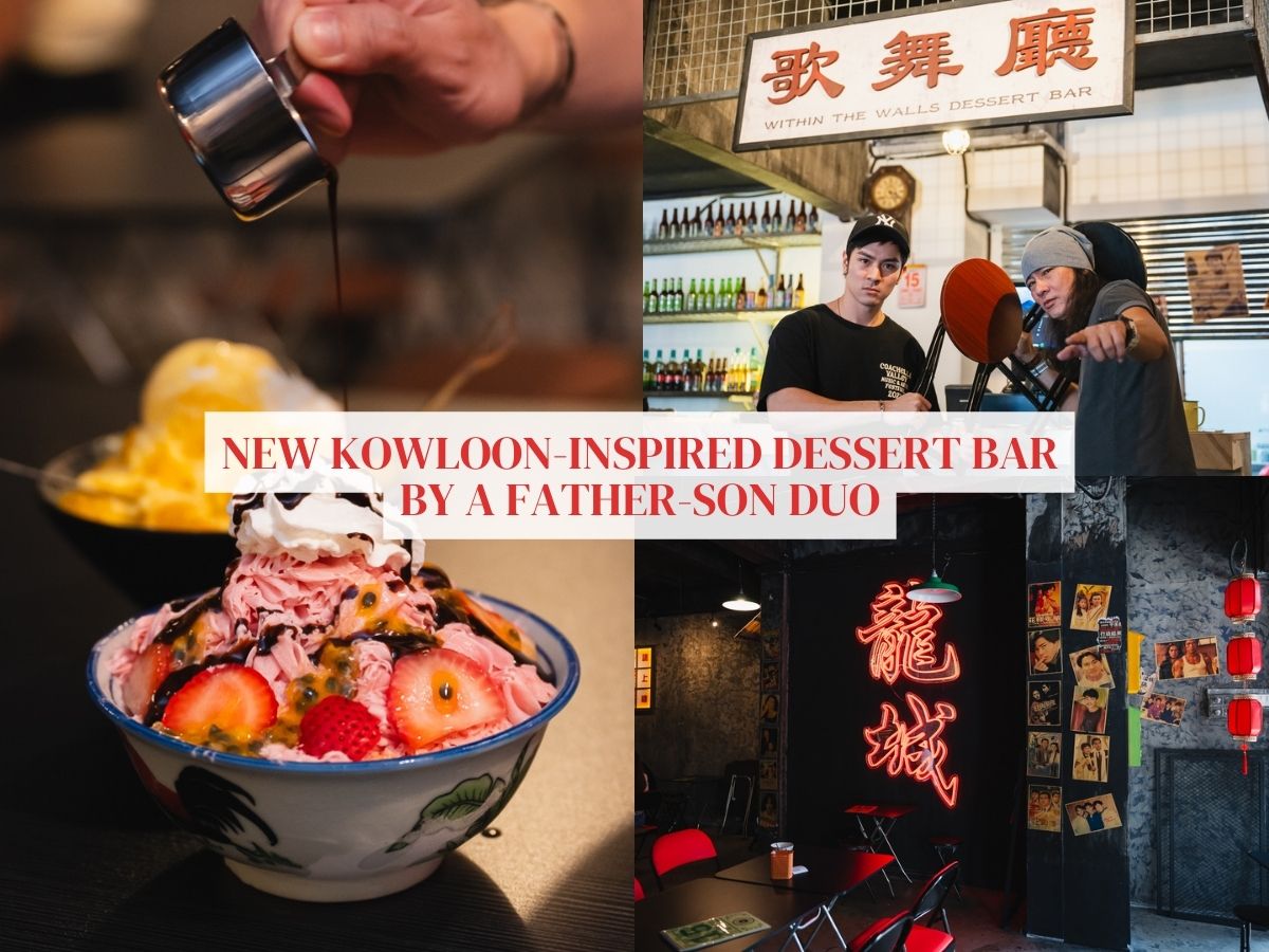 Within the Walls Dessert Bar serves up HK vibes, inspired by owner’s first-hand experience in Kowloon