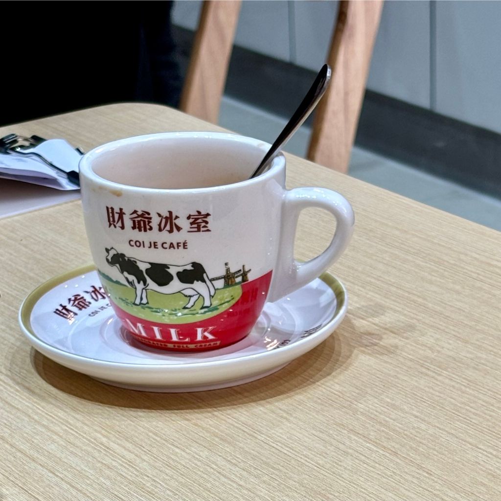 coi je cafe