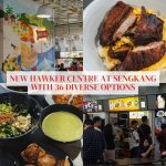 New Anchorvale Village Hawker Centre opens in Sengkang with scrambled egg rice, thunder tea rice and more