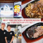 Kiang Kiang Taiwan Teppanyaki: Ex-SQ Girl left flying to support her husband’s hawker dream of selling Taiwanese hotplates