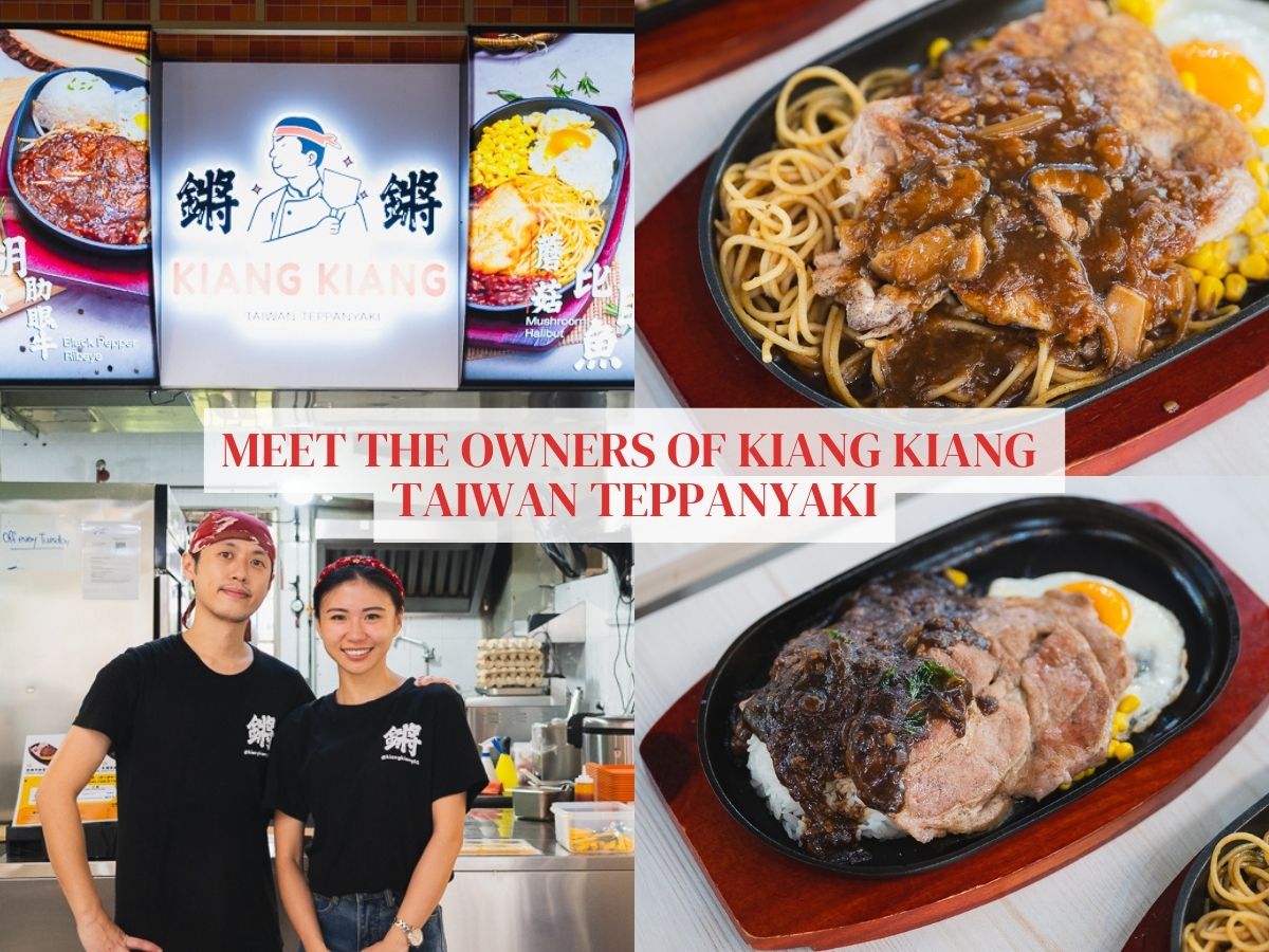Kiang Kiang Taiwan Teppanyaki: Ex-SQ Girl left flying to support her husband’s hawker dream of selling Taiwanese hotplates
