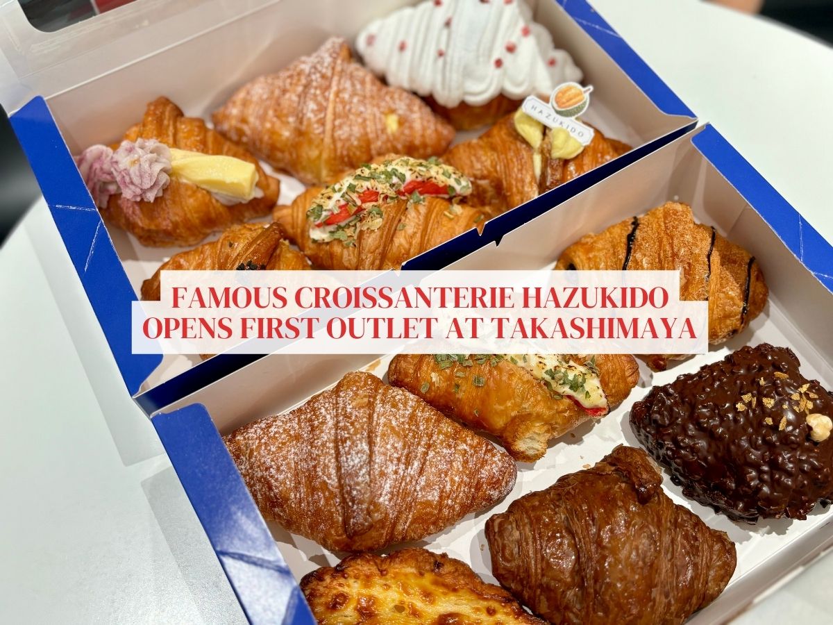 Famous croissant brand Hazukido opens first Singapore outlet