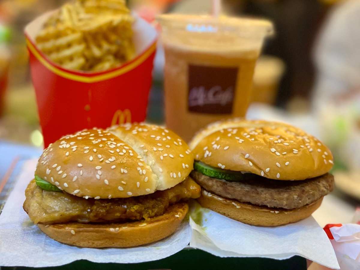 McDonald's National Day Satay Burger