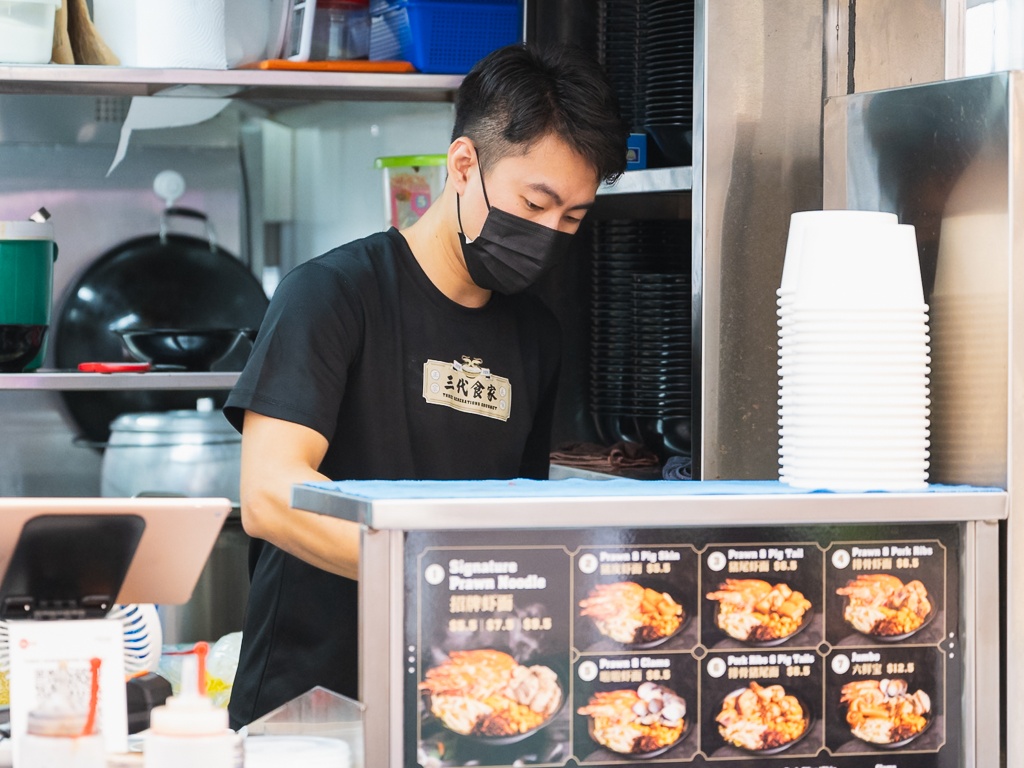 Three Generations Gourmet Prawn Noodle