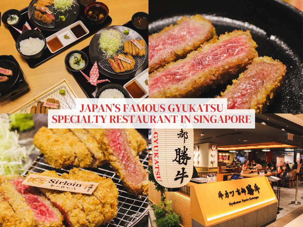 Gyukatsu Kyoto Katsugyu Singapore: Japan’s famous gyukatsu specialty restaurant opens at Raffles City