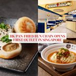 Pan-fried bun specialist Ging Sun Ho from Hong Kong arrives in Singapore