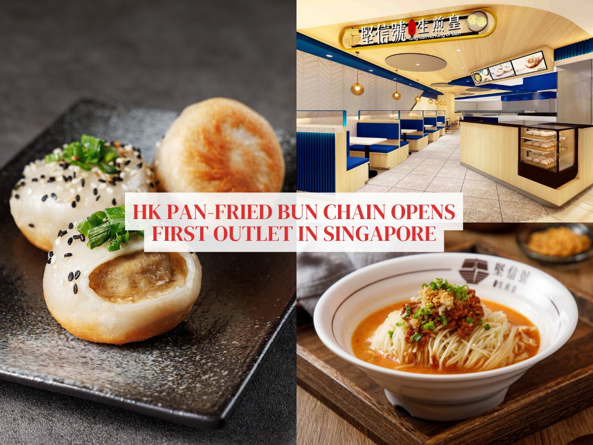 Pan-fried bun specialist Ging Sun Ho from Hong Kong arrives in Singapore