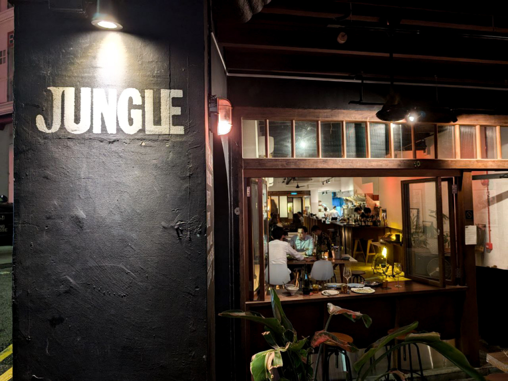 Jungle Thai restaurant Ann Siang