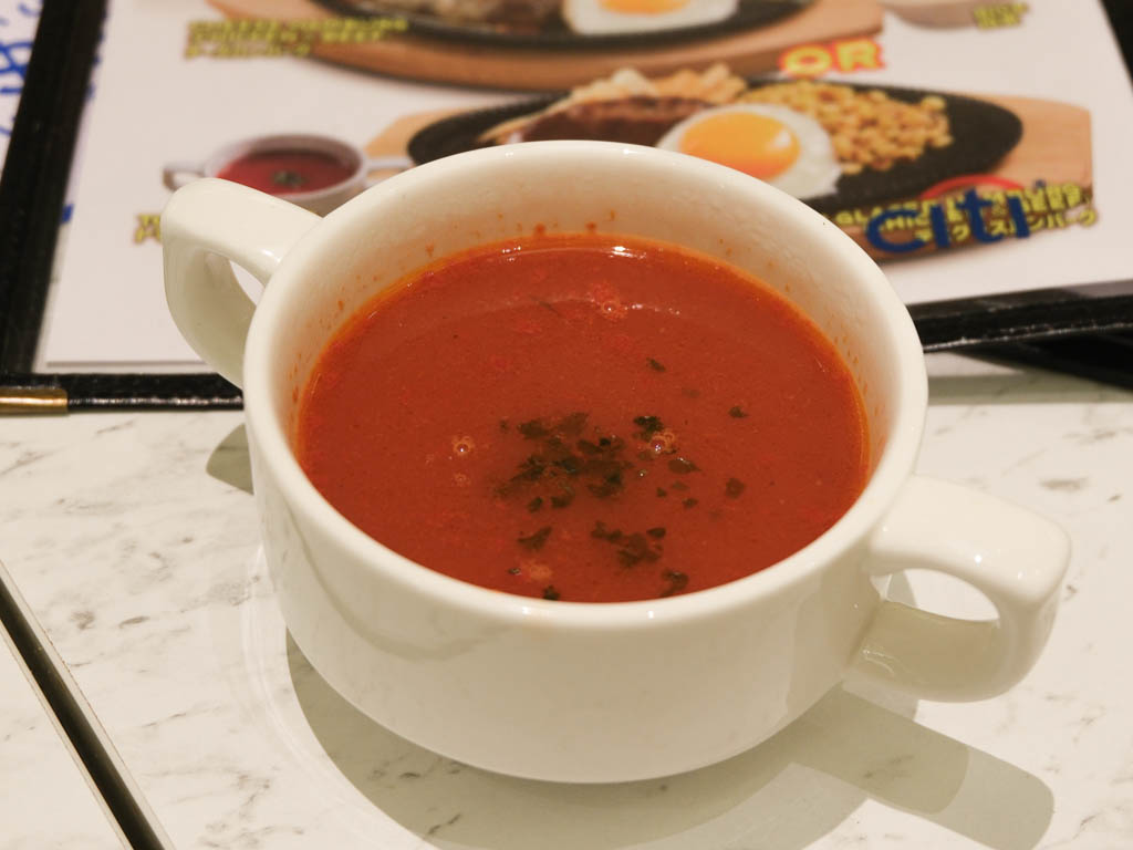 10-gl-Milan Cafeteria-Tomato Soup-HungryGoWhere