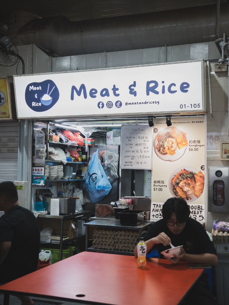 meat & rice