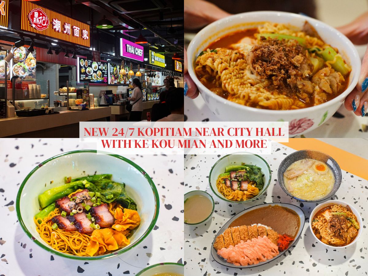 New supper spot alert: Shifu Food Court at Bras Basah Complex opens 24/7 with ke kou mian, ramen and more!