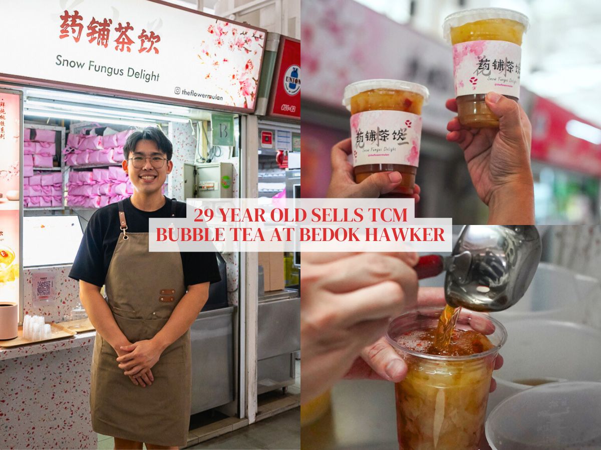 Get unique, TCM-inspired “bubble tea” at The Flower Mulan at Bedok, freshly made daily by an ex-fine-dining chef