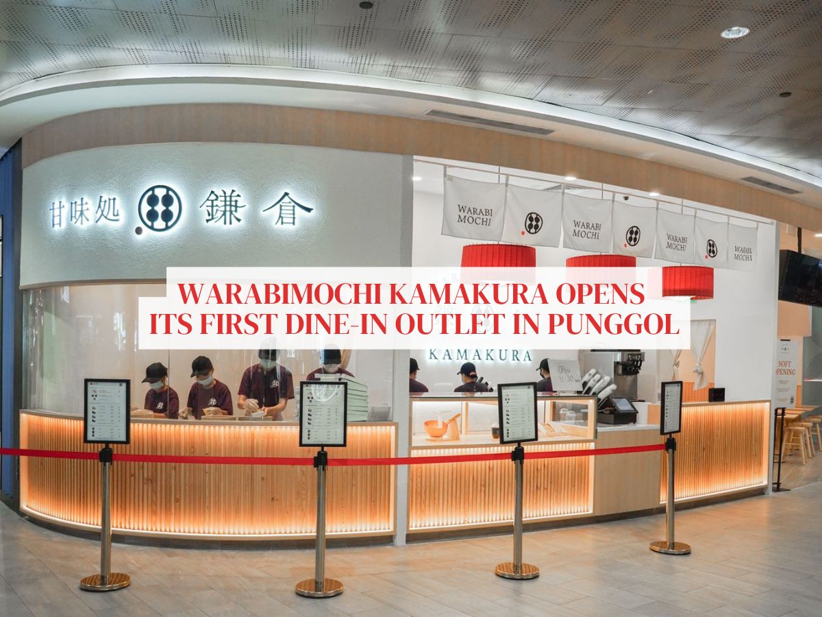 Warabimochi Kamakura opens its first dine-in cafe in Punggol, has 3 new drink flavours