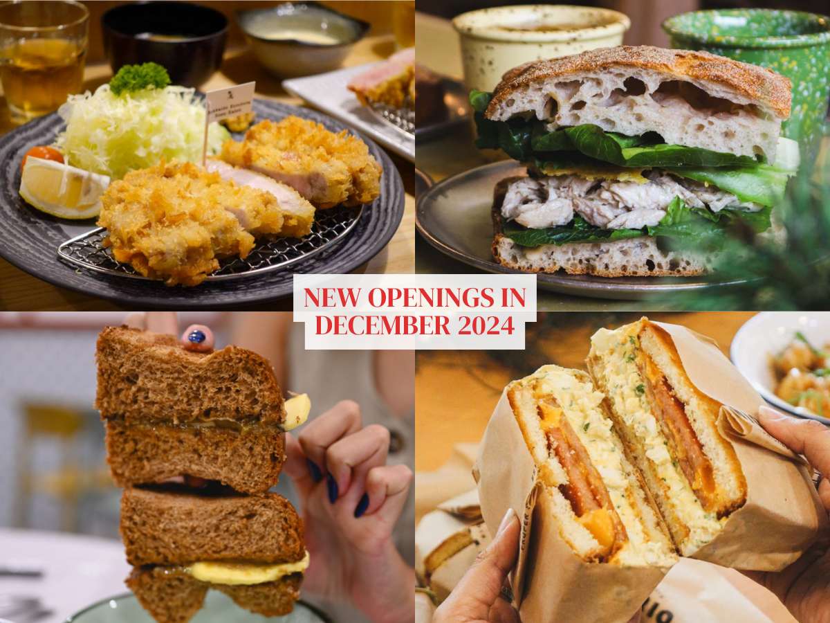 New openings in Singapore: December 2024