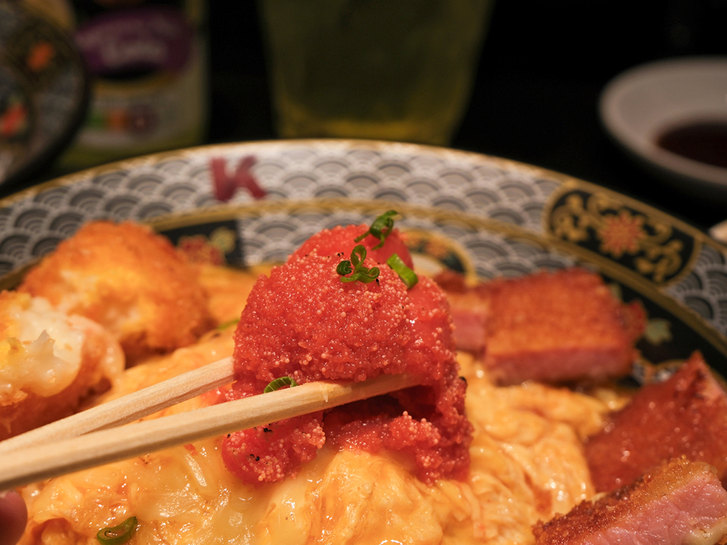 Scrambled Egg Rice Keisuke