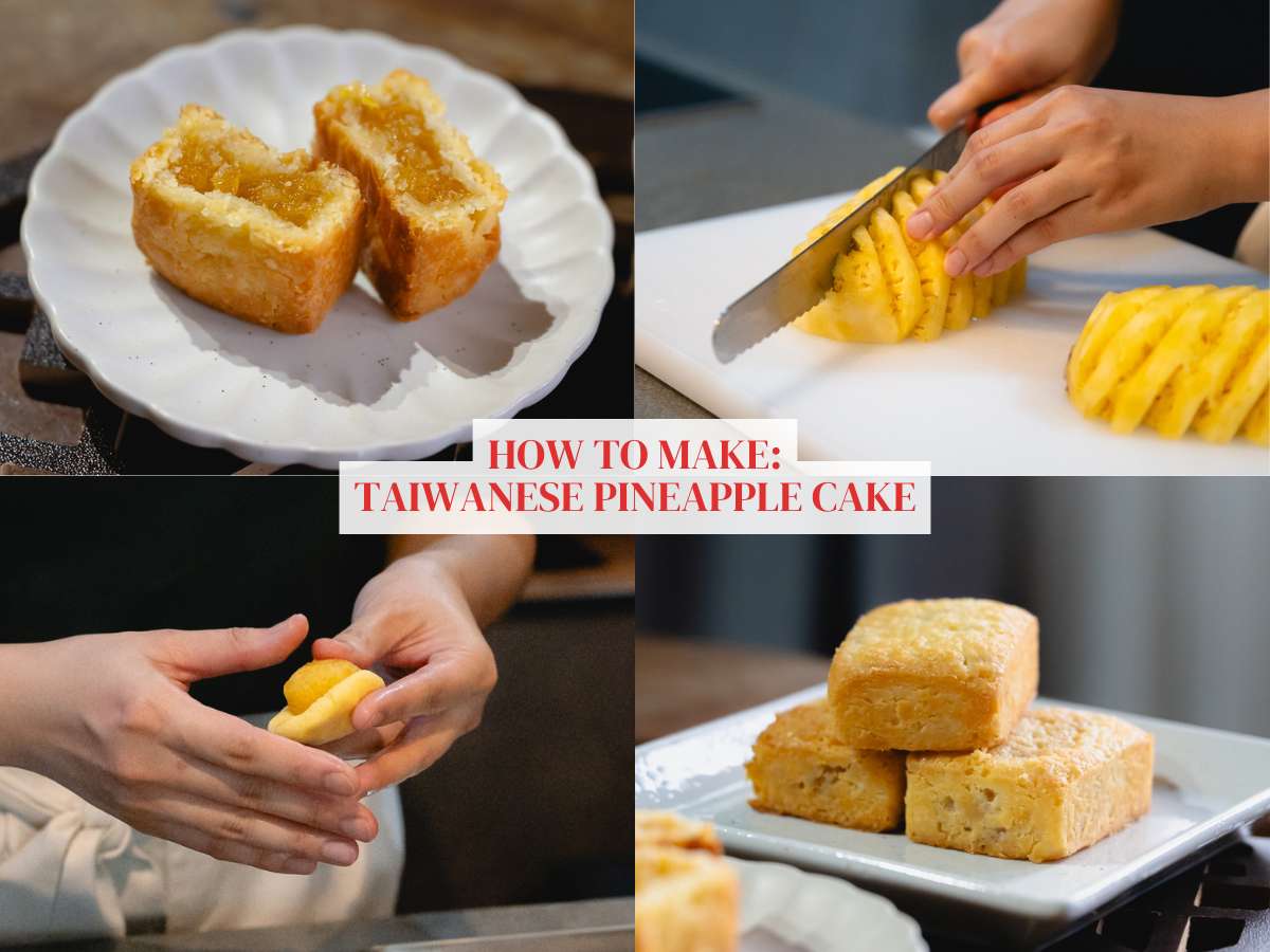 How to Make: Taiwanese pineapple cake, a traditional festive pastry