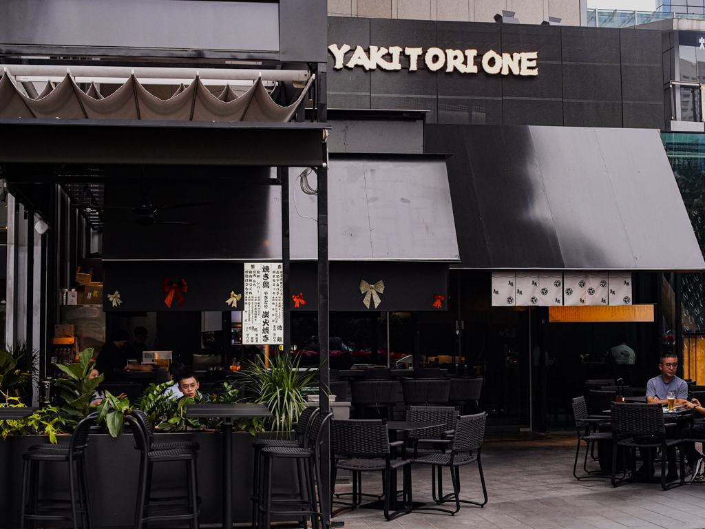 yakitori one