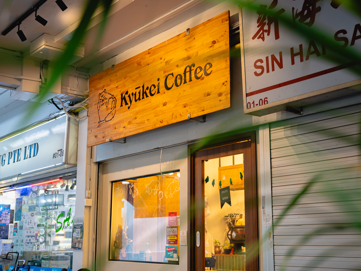 Kyuukei Coffee